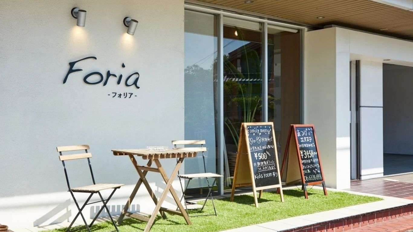 Foria
